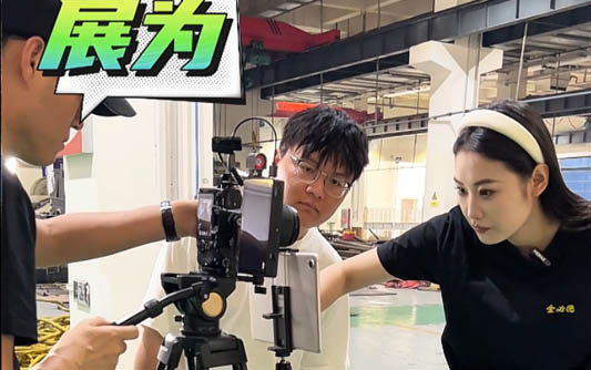 秀山GEO优化公司