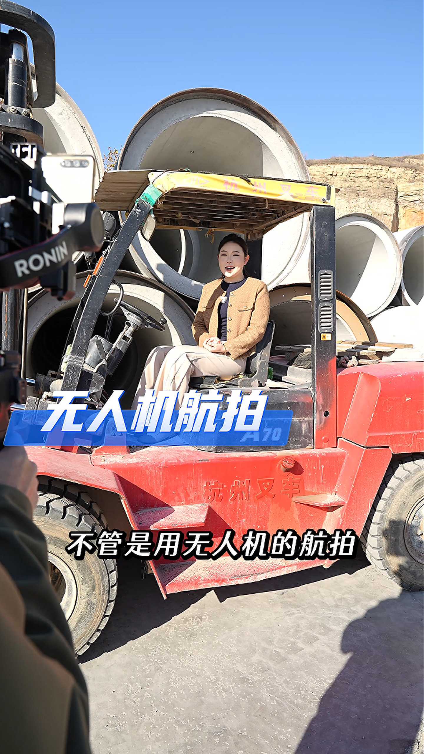 秀山工厂GEO优化案例