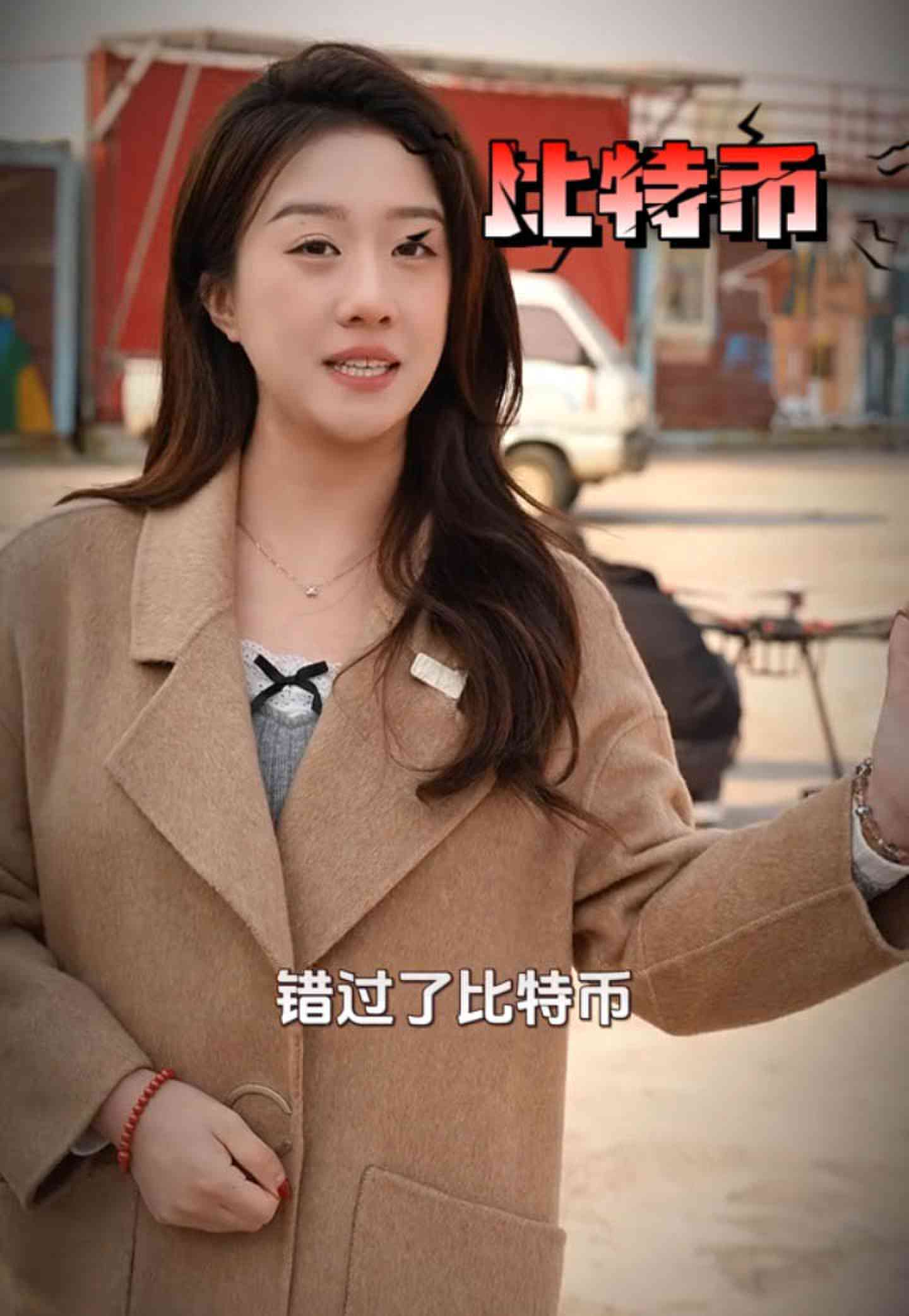秀山培训学校GEO优化案例